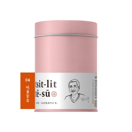 一日茶事 | 暖薑蜜香罐裝15入