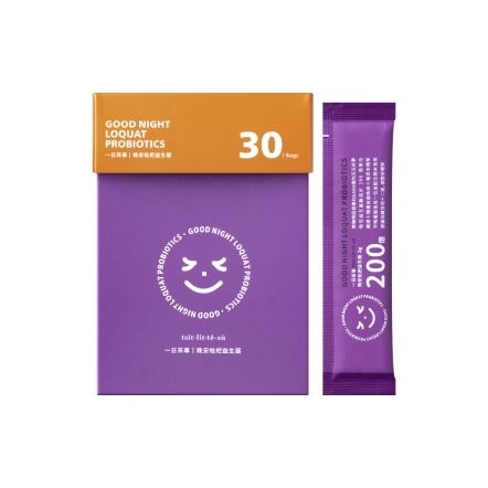 一日茶事｜晚安枇杷益生菌30入