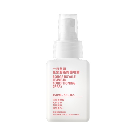 一日茶道TEAORY｜皇家胭脂修護噴霧150ml