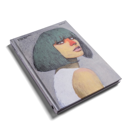 伊日藝術計劃 YIRI ARTS | Guim Tió Magazine Series