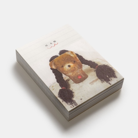 伊日藝術計劃 YIRI ARTS | Shih Yung Chun No.03